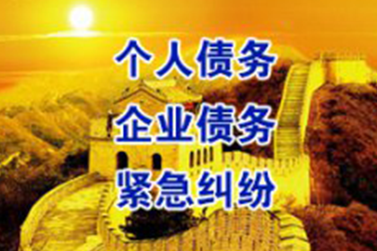 定金收据的合同效力探讨