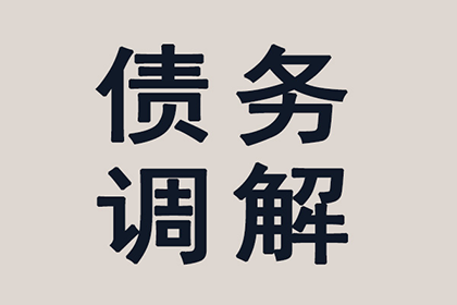 临近还款日，是否该提醒催款？
