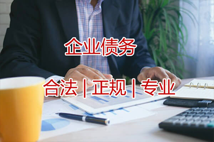 无效借款合同中的抵押担保效力如何？