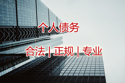 华夏银行信用卡误操作分期处理，如何取消？
